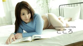 [020318_641]和服の似合う美魔女〜アナルSEX〜朝桐光