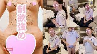 FC2 PPV 2288865 國大爛女終於有兩個3P了…