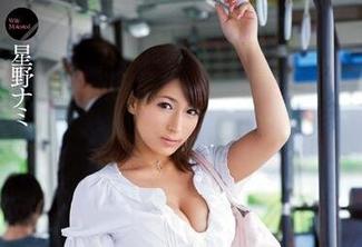 SNIS-090 痴漢願望之女 美人巨乳若妻編-星野娜美(星野ナミ)