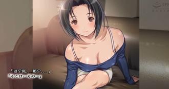  【中文字幕】第一次去女友家就和她母亲就发起了性交 