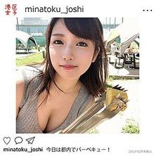 mntj-006 偶像女孩的私人性爱录影带晃动高潮的肉体被精液污染的脸蛋