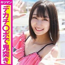 eva-080 在海边搭讪苗条美少女一开始警戒心很强但是只要一摸奶头就开启了发情模式