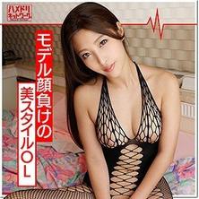 hmdn-352 色鬼广告代理店OL