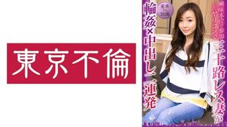 DHT-0814 第一屆槍展 288 1