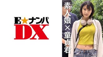 ENDX-471 女大學生夏香醬 20 歲