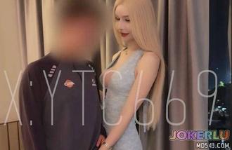  羞涩的粉丝大哥和高个大网红 伊藤诚