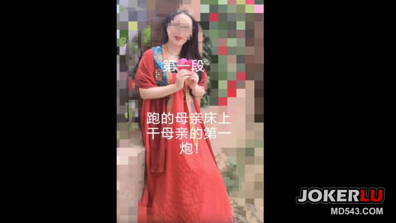  愧对值夜的父亲跑回家连续操了母亲两次