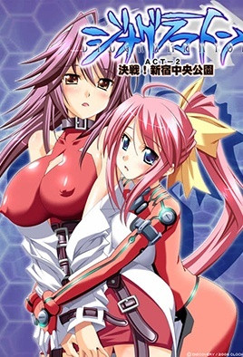  【Dyogrammaton2】水着彼女のエロ過ぎる秘密拍摄 中文