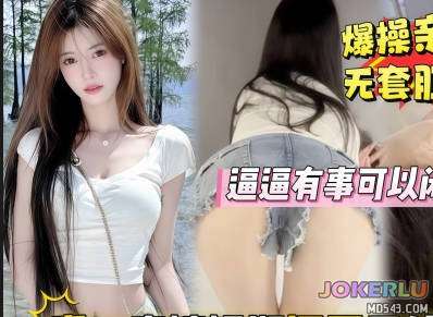  内向的姐姐首次穿齐逼超短裙逛街姨妈期展示什么叫真正的肛交