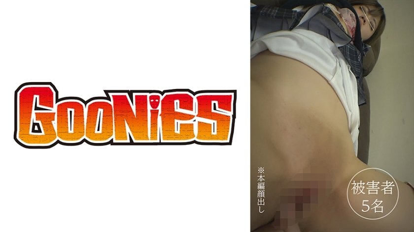 DG-175 【流出映像】パイパンJ系中出し姦